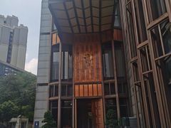 -许家菜(望江店)