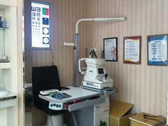 -罗创丹阳眼镜(童卫路店)