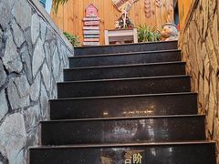 -京北渔家傲