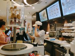 -哈根达斯(陆家浜路店)