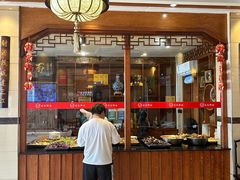 -项记烩面(迎宾路店)