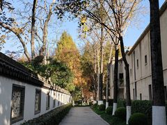 -南京中国近代史遗址博物馆(南京总统府)