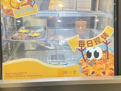 -Pull-Tab拉环咖啡(杭州市上城区来福士中心店)