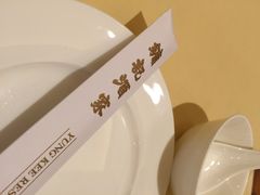 iphone_upload_pic-镛记酒家