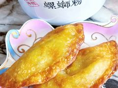 -水平有限广西米粉·广西风味集(五道口店)