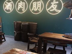 -筱果•梁山围炉烤肉(昌里路店)
