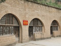 -延安杨家岭革命旧址