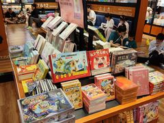 -西西弗书店&矢量咖啡(凯德晶萃广场店)