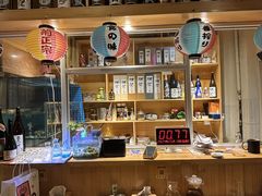 -鳗鲔料理小馆
