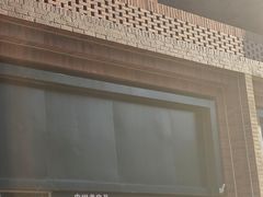 -上海鸡柳店(中街盛京大家庭店)