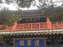 -蓬莱阁景区