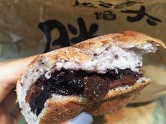 欧米卷-红跑车(三牌楼店)