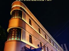 -昆明老街