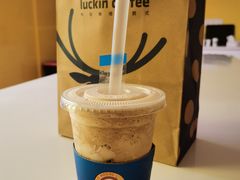 陨石拿铁瑞纳冰-瑞幸咖啡(凤凰海负一楼美食街店)