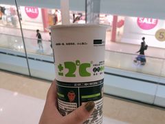 -正负二度C(东城万达店)