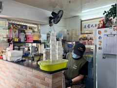-渔记茶餐厅(渔村店)