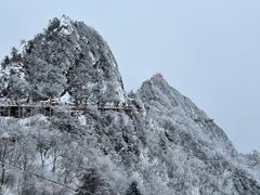 -老君山风景名胜区