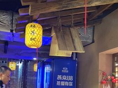 -柿子树炭烤羊腿(金台路店)