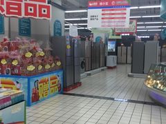 -大润发(王庄店)