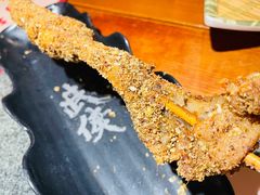 -蛙小侠(威高广场店)