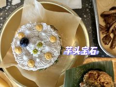 -野草莓自由市场