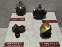 -海口市博物馆
