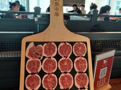 -快乐小羊火锅(河西王府井店)