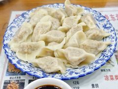 -东北熏肉大饼(大学南路店)