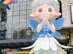 -百佳华佳漾里(坂田店)