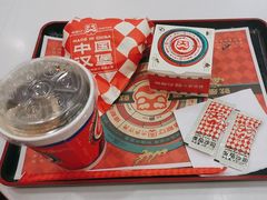 -塔斯汀中国汉堡(白云京溪地铁站店)