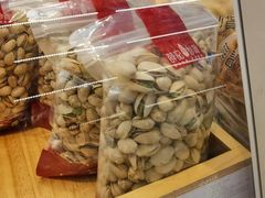 开心果-薛记炒货(印象济南店)