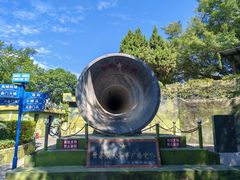 -大嶝英雄三岛战地观光园