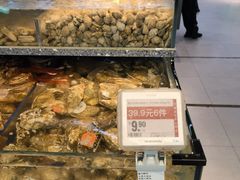 -盒马鲜生(大成店)