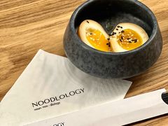 -里面·Noodlology(机电院店)