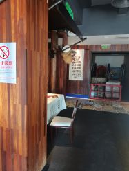 -九公主·美肤美体私人订制管理
