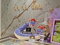 -GANSO元祖食品(白下店)
