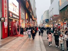 -桔子酒店(天津五大道店)