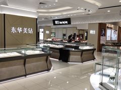 -巴黎春天(浦建店)