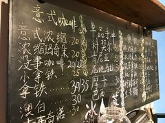 -Alimentari早午餐(安福路店)