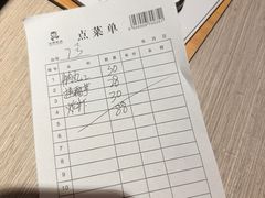 -阿古牛肉丸(一建店)