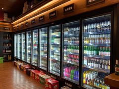 -CIRCLE·酒吧(第一国际店)