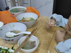 -宋老三苏肉羊肉汤老店