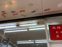 -章云板鸭(总店)