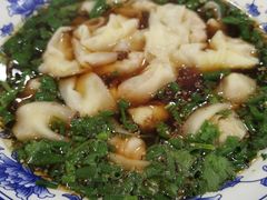 -鲁包面