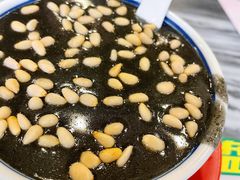 松子芝麻糊-玫瑰甜品(文明路店)