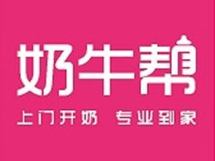 -优护佳医护级月嫂(和睦家浦西店)
