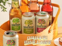 -Olé精品超市(广州太古汇店)