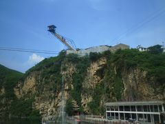 -野三坡刘家河高山漂流