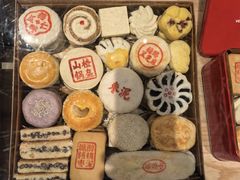-老鼎丰糕点铺子(国贸商城店)