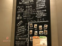 -星巴克(丁香国际商业中心店)